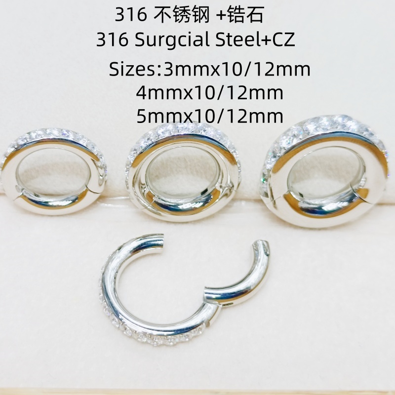 10PCS  3mm 4mm 5mm Guages  Sur - Clicker Ring Seamless recensione e prezzo