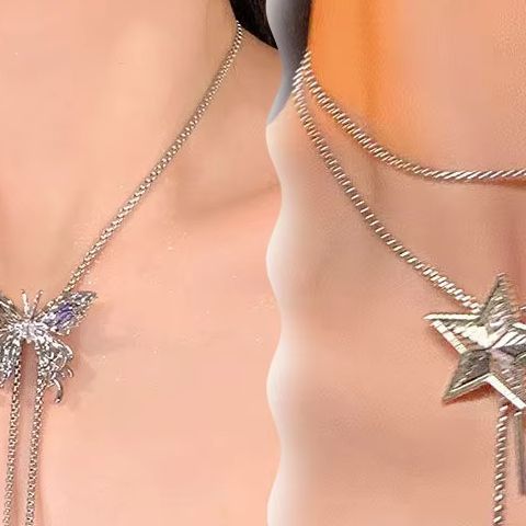 Titanium Steel Pull Butterfly  - Body Jewelry Hot recensione e prezzo